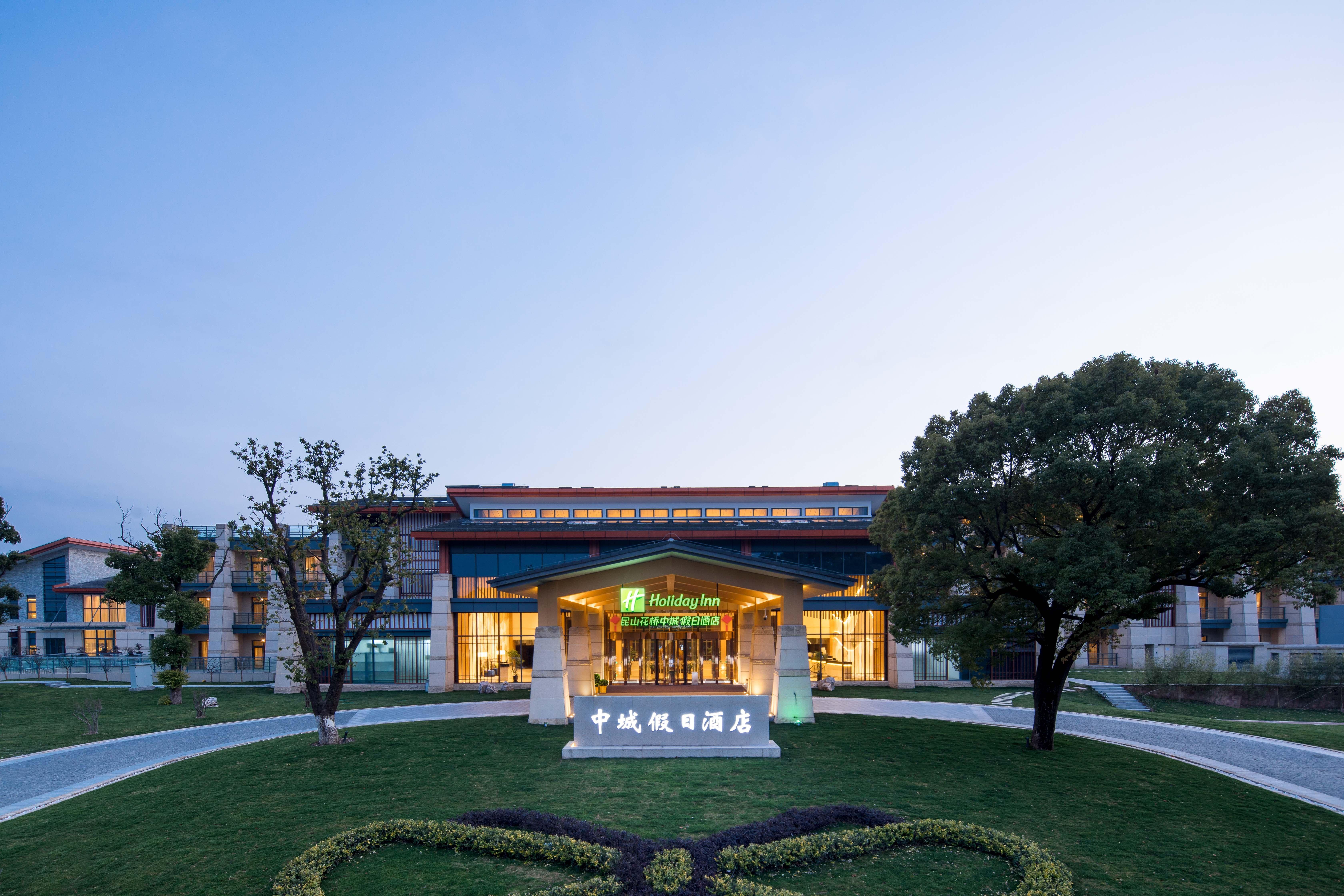 Holiday Inn Kunshan Huaqiao By Ihg Exterior foto