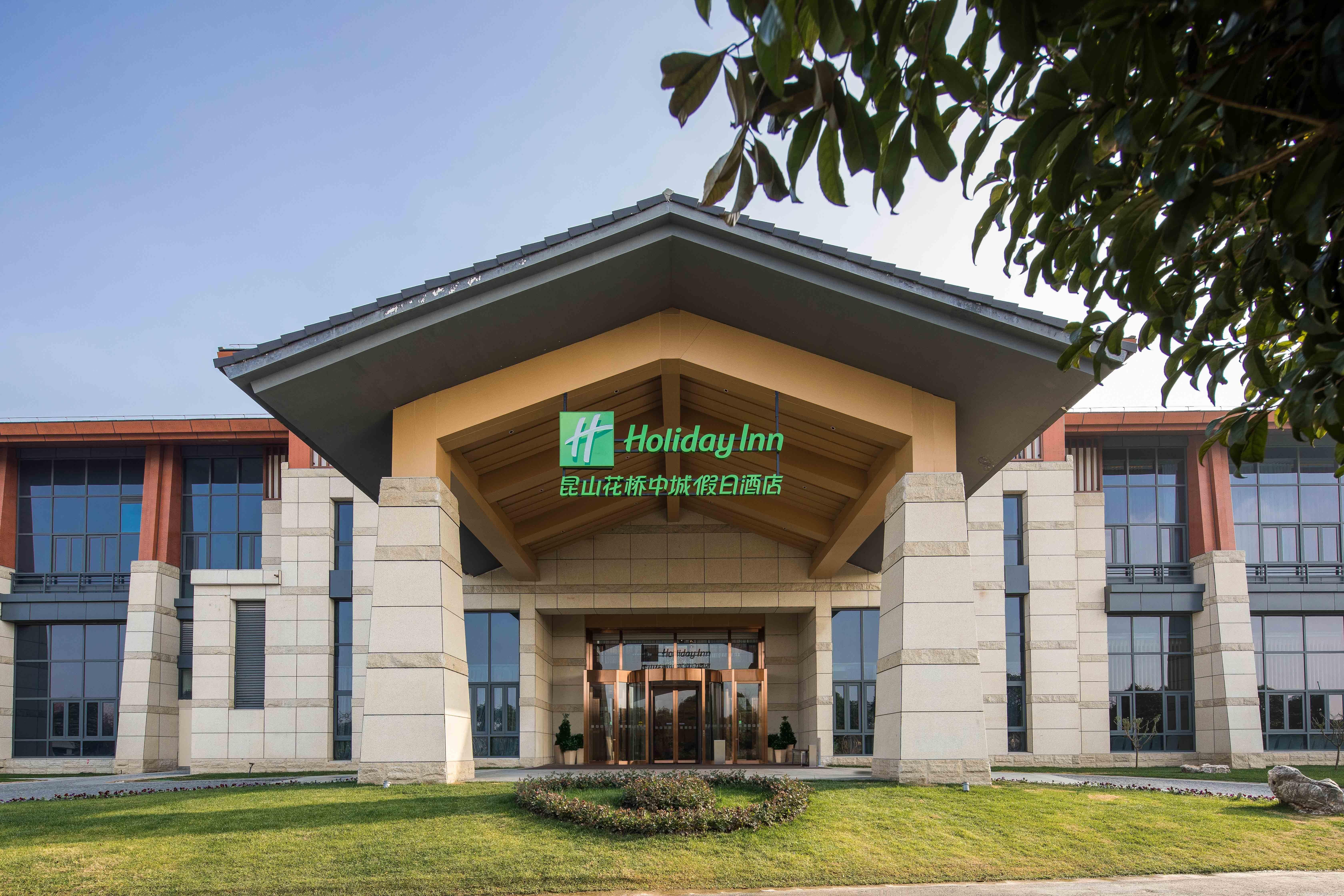 Holiday Inn Kunshan Huaqiao By Ihg Exterior foto