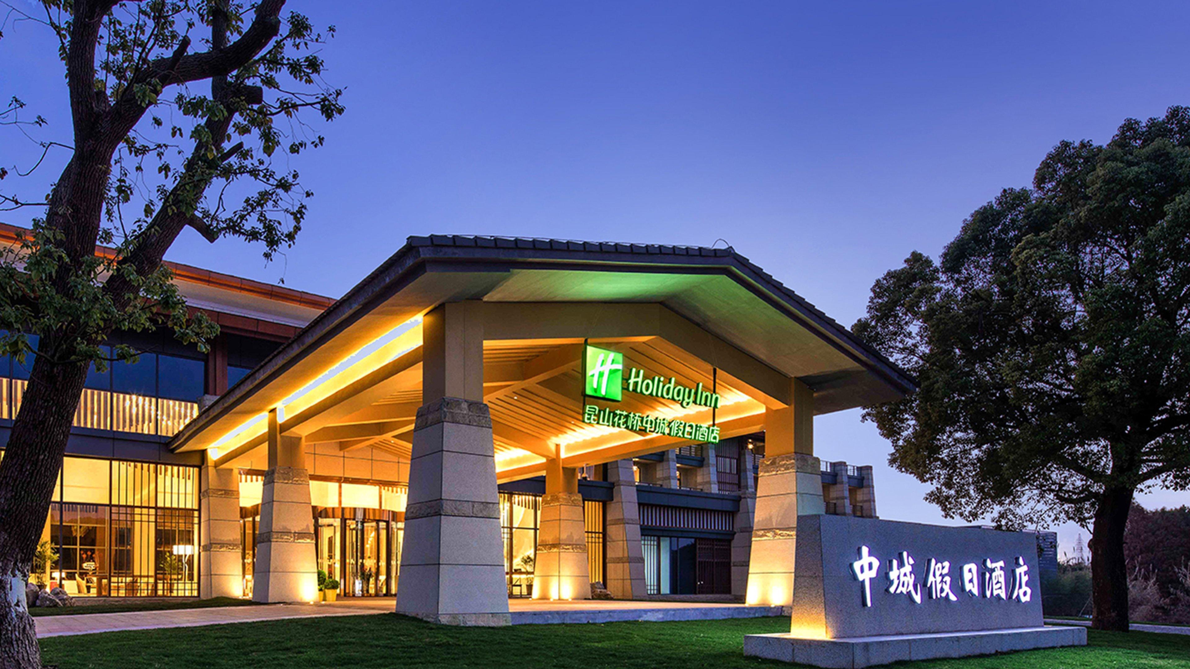 Holiday Inn Kunshan Huaqiao By Ihg Exterior foto